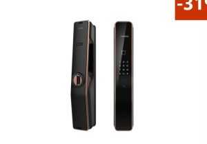 Khóa điện tử Hafele PP9000 Màu đồng bóng 912.05.692