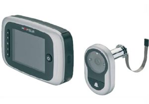 Mắt thần điện tử Hafele tia hồng ngoại 959.23.050